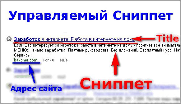 Стишки на новый год прикольные короткие Стишки на новый год прикольные короткие
